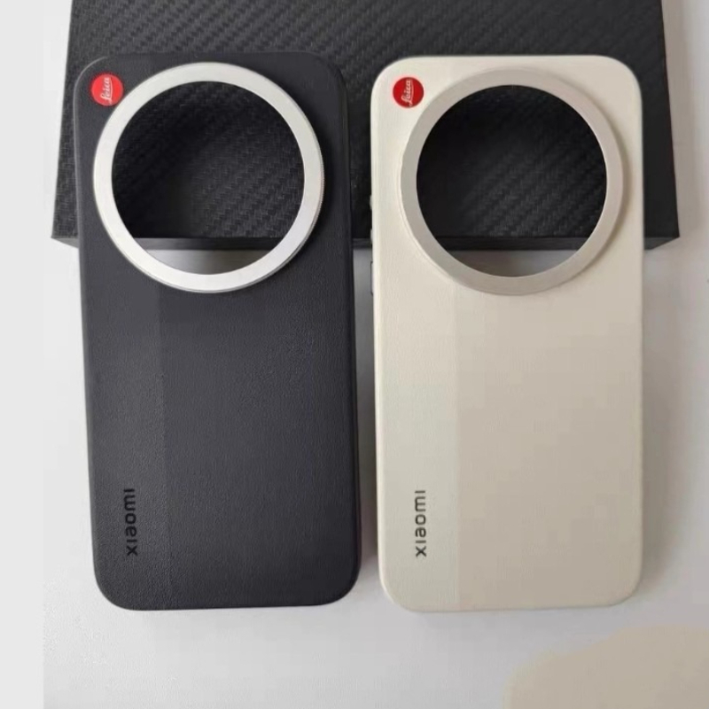 Photography Kit Xiaomi 17 Ultra - Original Xiaomi 17 Ultra Leica Case