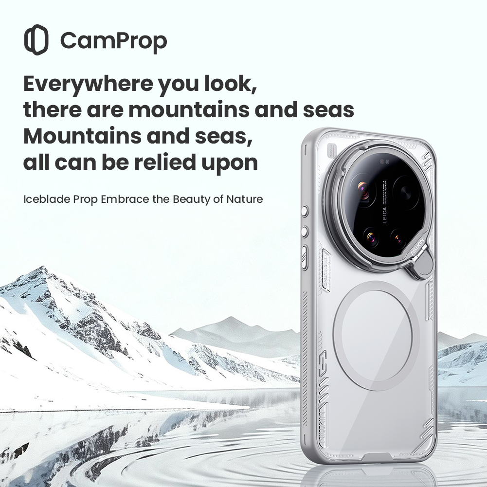Nillkin Iceblade Prop Case for - đánh giá và giá Photography Xiaomi 17 Ultra