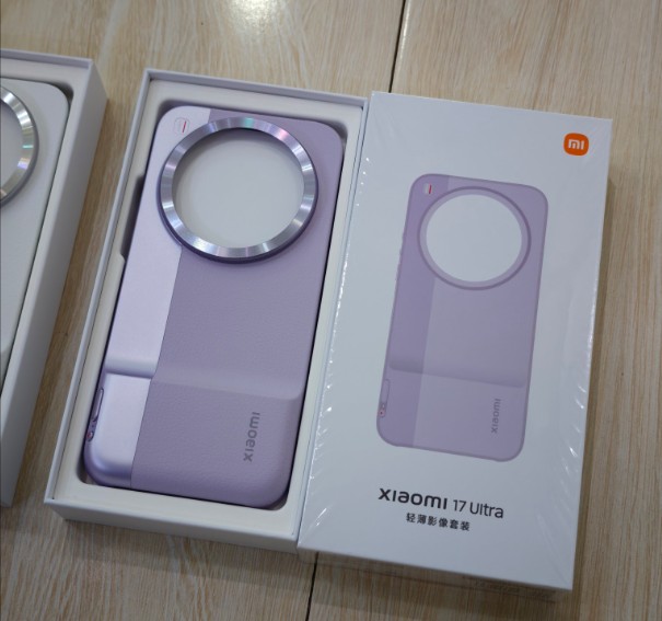 Original xiaomi 17 ultra Compa - đánh giá và giá Photography Kit Xiaomi 17 Ultra