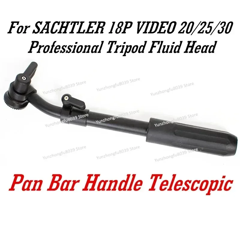Telescopic Pan Bar Handle Arm  - đánh giá và giá Fluid Head Tripod