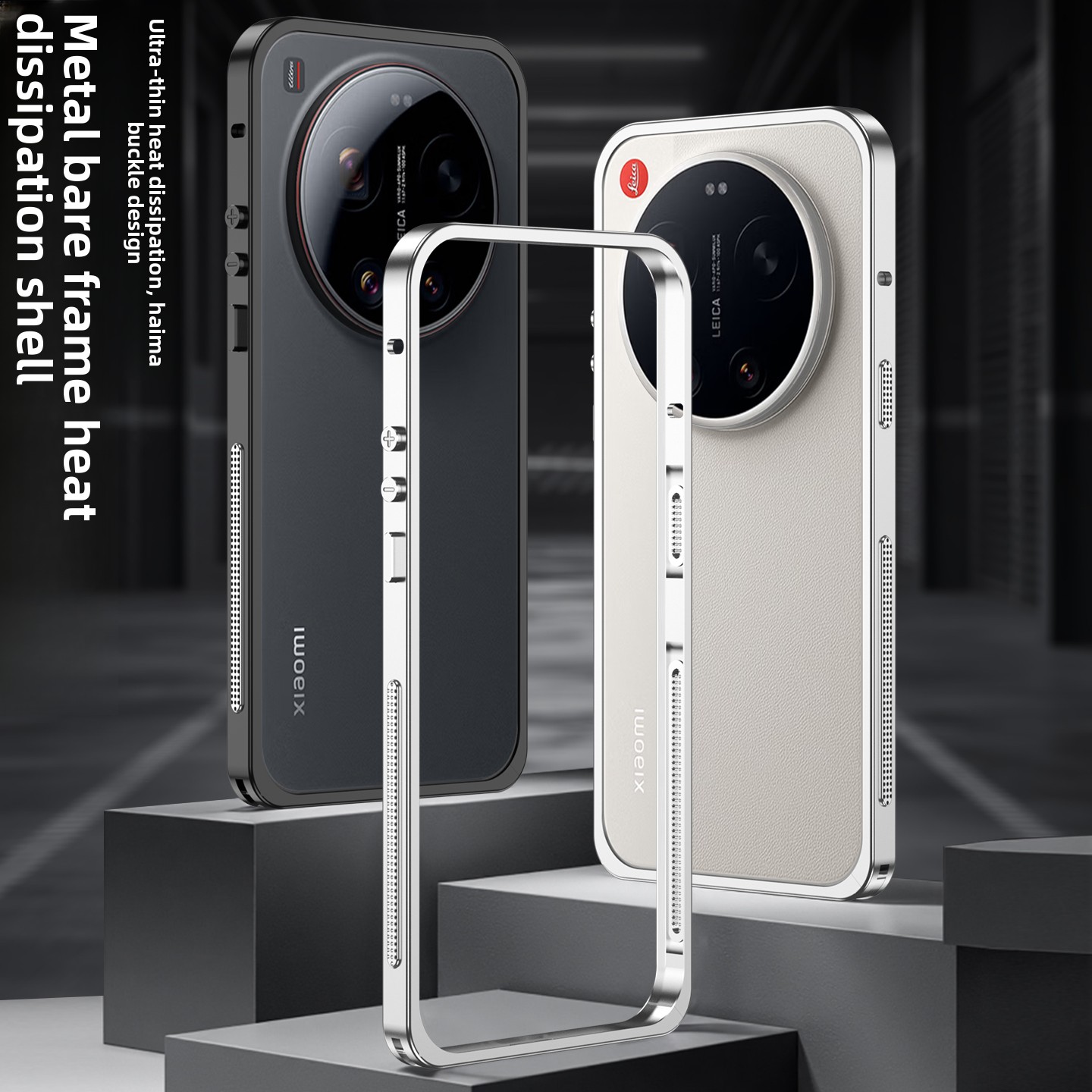 For Xiaomi 17 Ultra Leica Edit - đánh giá và giá Photography Kit Xiaomi 17 Ultra
