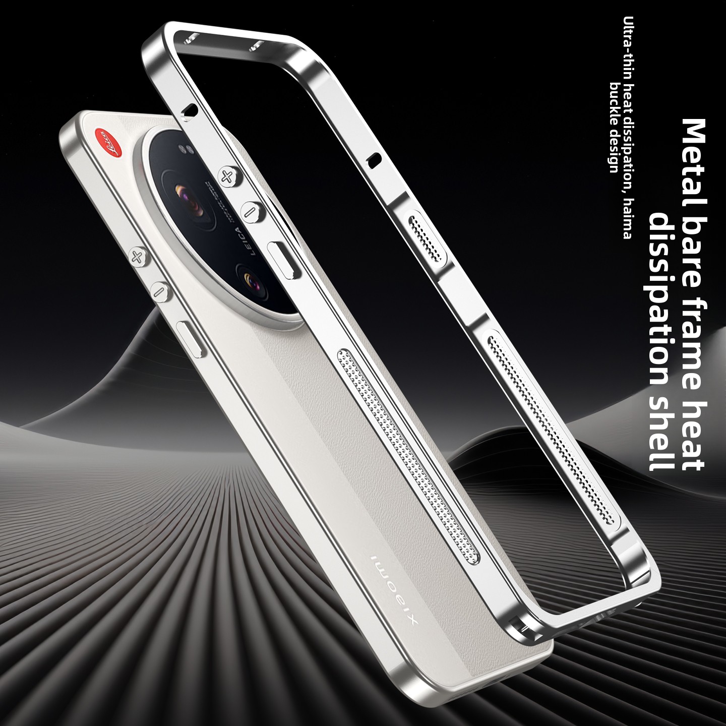 For Xiaomi 17 Ultra Leica Edit - đánh giá và giá Photography Kit Xiaomi 17 Ultra