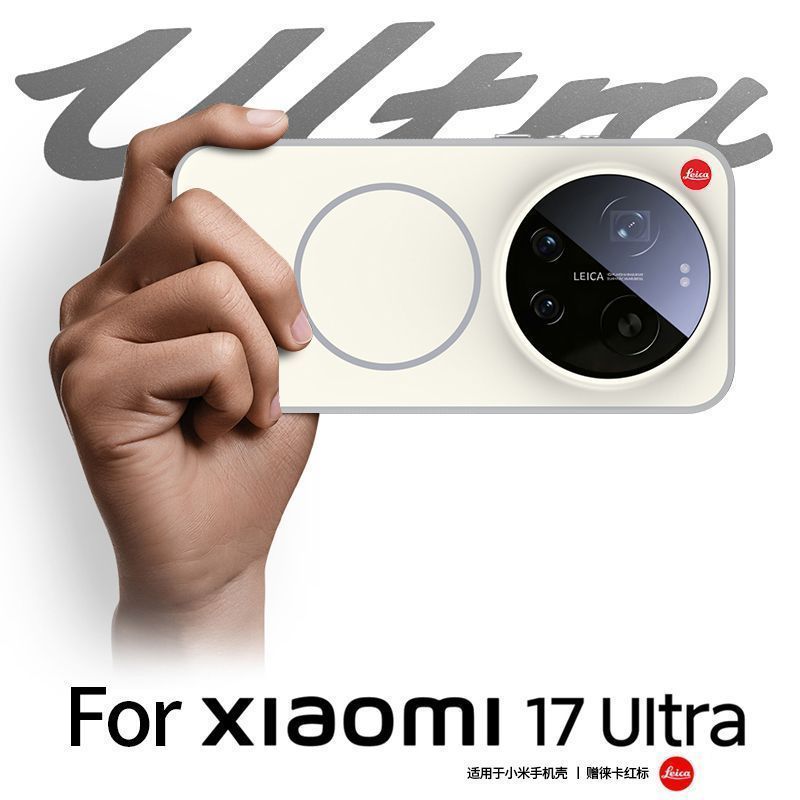 For Xiaomi Mi 17 Ultra Case Ha - đánh giá và giá Photography Kit Xiaomi 17 Ultra