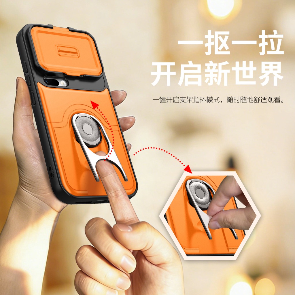 Slide Camera Lens Protector Ph - đánh giá và giá Photography Xiaomi 17 Ultra