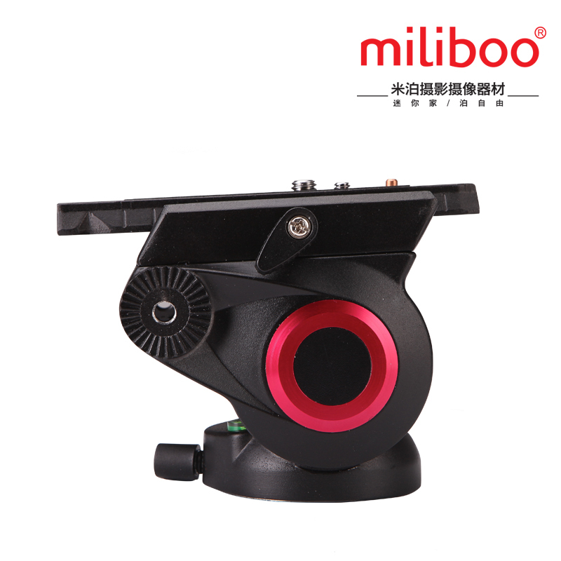Professional 65 mm Fluid Ball  - đánh giá và giá Fluid Head Tripod