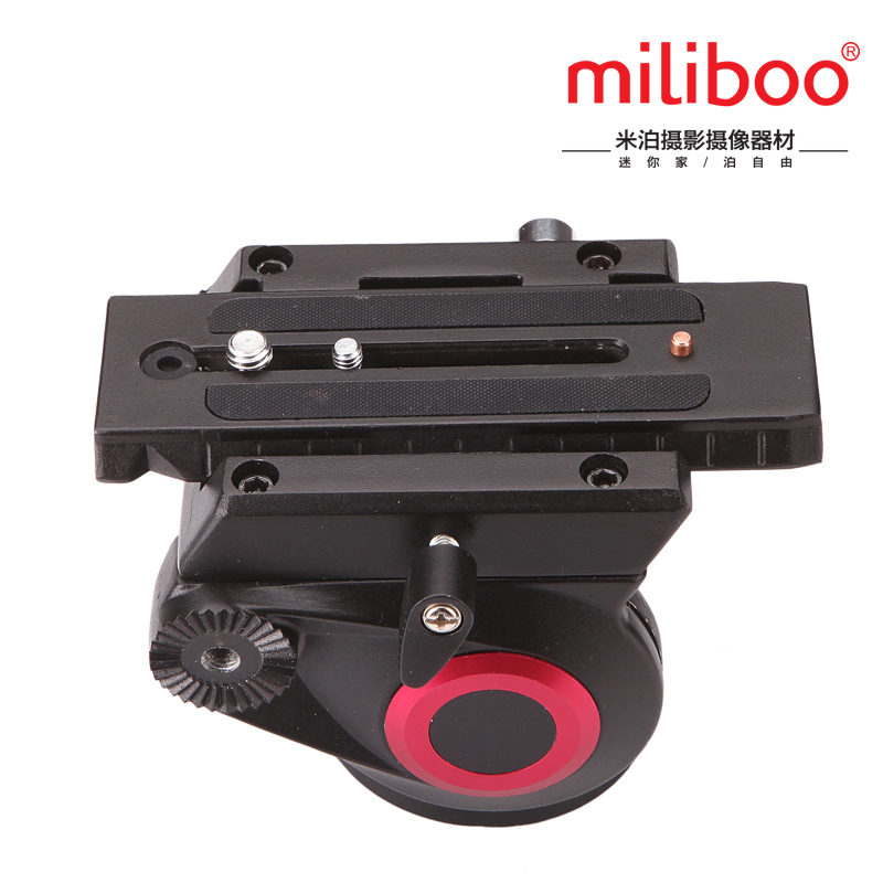 Professional 65 mm Fluid Ball  - đánh giá và giá Fluid Head Tripod