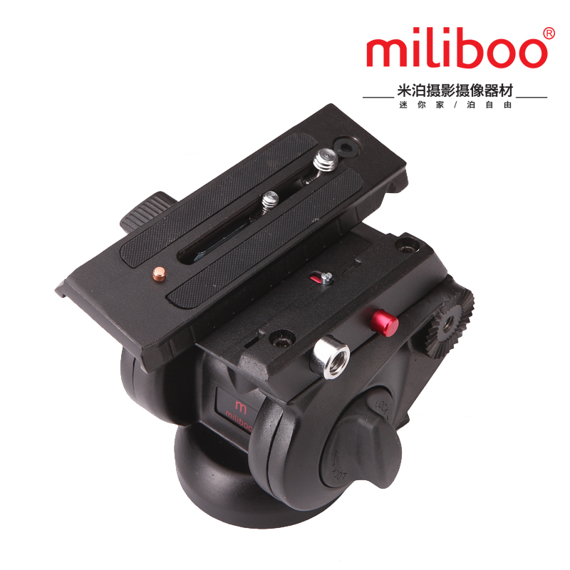 Professional 65 mm Fluid Ball  - đánh giá và giá Fluid Head Tripod