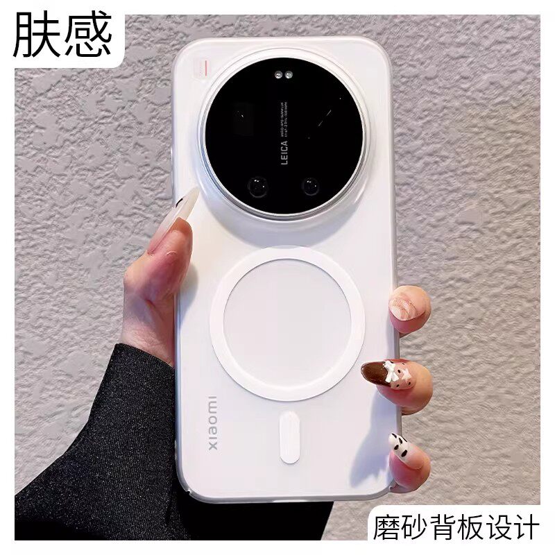 For Xiaomi 17 Ultra 5G Case Ha - đánh giá và giá Photography Kit Xiaomi 17 Ultra