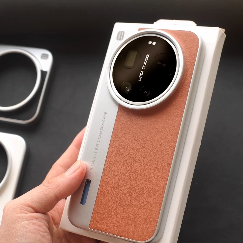 Hard Business Luxury Leather C - đánh giá và giá Photography Xiaomi 17 Ultra