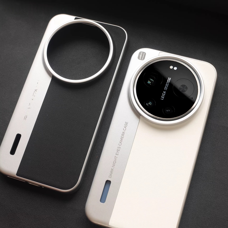 Hard Business Luxury Leather C - đánh giá và giá Photography Xiaomi 17 Ultra