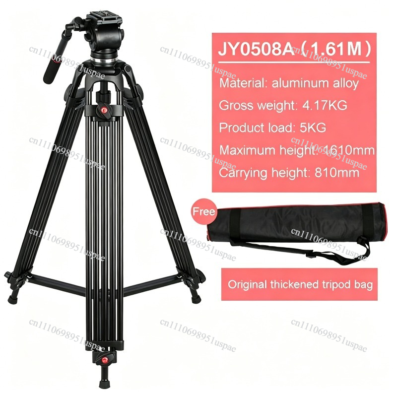 JY0508 Professional Camera Tri - đánh giá và giá Fluid Head Tripod