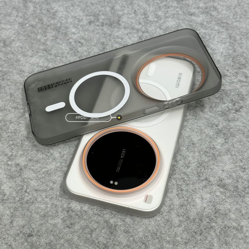 For Xiaomi Mi 17 Ultra Leica 1 - đánh giá và giá Photography Kit Xiaomi 17 Ultra
