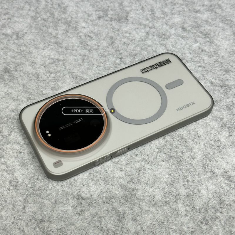 For Xiaomi Mi 17 Ultra Leica 1 - đánh giá và giá Photography Kit Xiaomi 17 Ultra