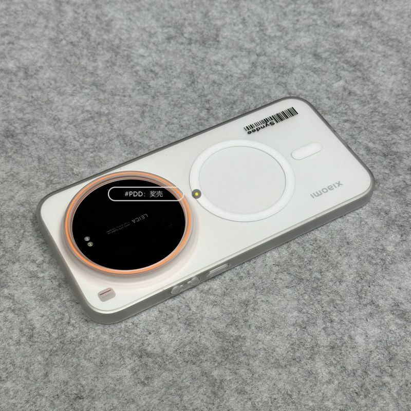 For Xiaomi Mi 17 Ultra Leica 1 - đánh giá và giá Photography Kit Xiaomi 17 Ultra