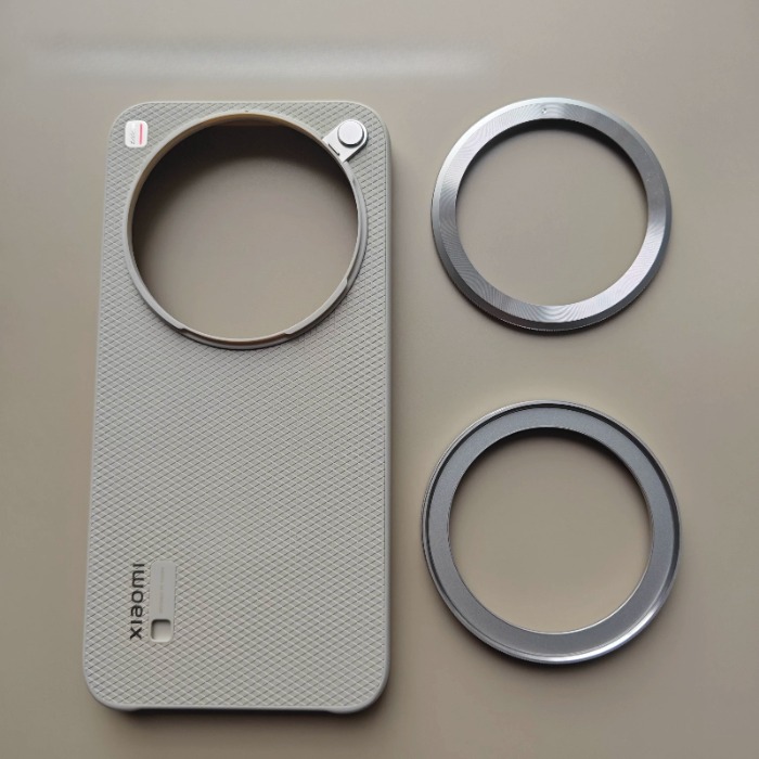 Original Xiaomi 17 Ultra Case  - đánh giá và giá Photography Kit Xiaomi 17 Ultra