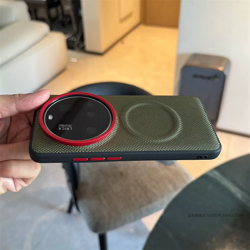 Magnetic Nylon Woven Case For  - đánh giá và giá Photography Xiaomi 17 Ultra