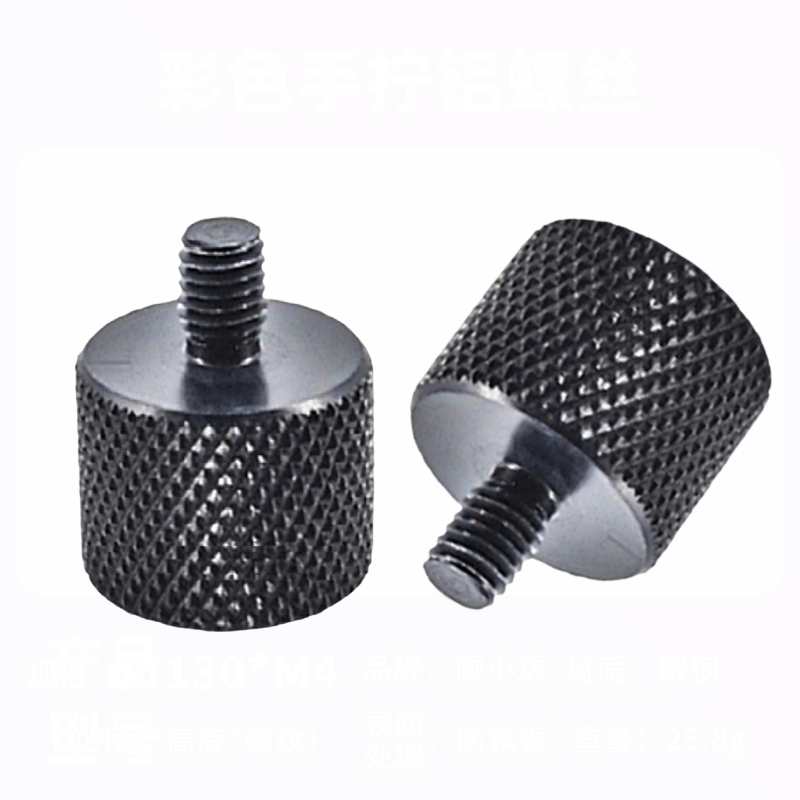 M4 M5 M6 M8 M10 M12 Male to 1/ - đánh giá và giá Fluid Head Tripod