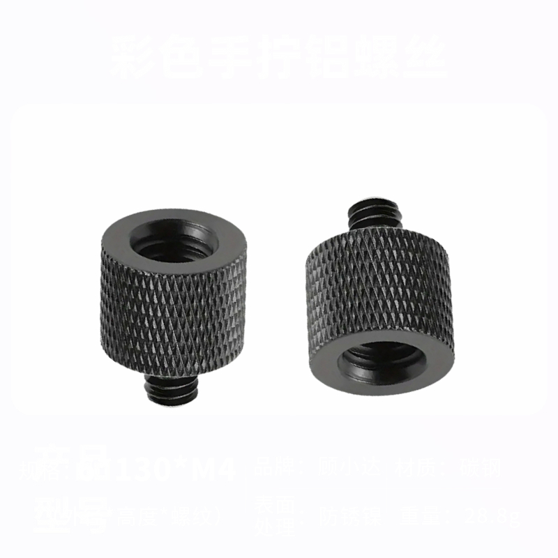 M4 M5 M6 M8 M10 M12 Male to 1/ - đánh giá và giá Fluid Head Tripod