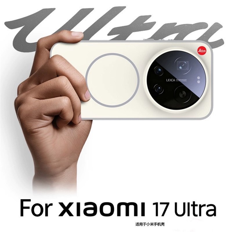 For Xiaomi 17 Ultra Case For M - đánh giá và giá Photography Kit Xiaomi 17 Ultra