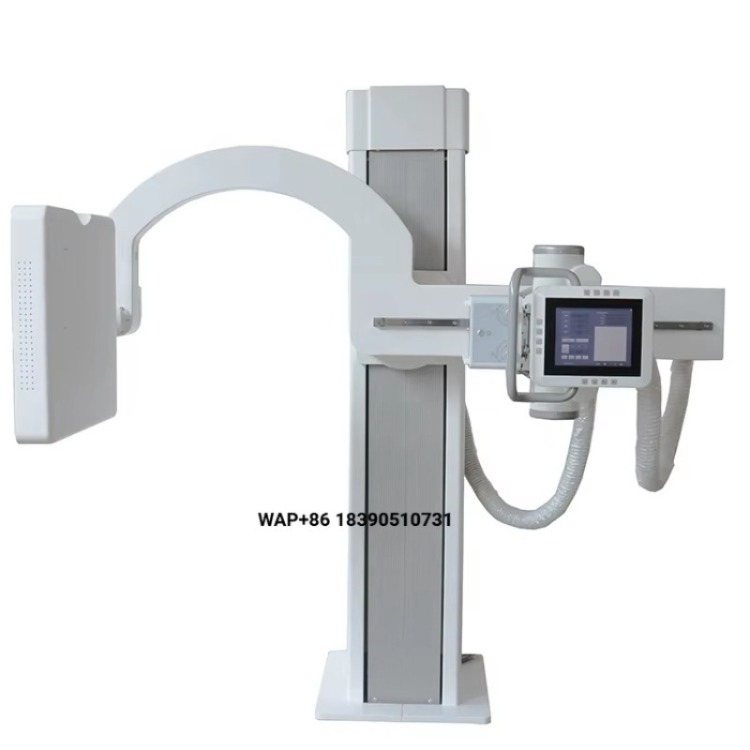 High-end 80KW UC-Arm fluorosco - đánh giá và giá Photography X Ray
