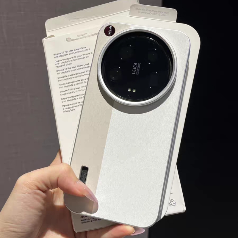 For Xiaomi 17 Ultra 5G Case PC - đánh giá và giá Photography Kit Xiaomi 17 Ultra