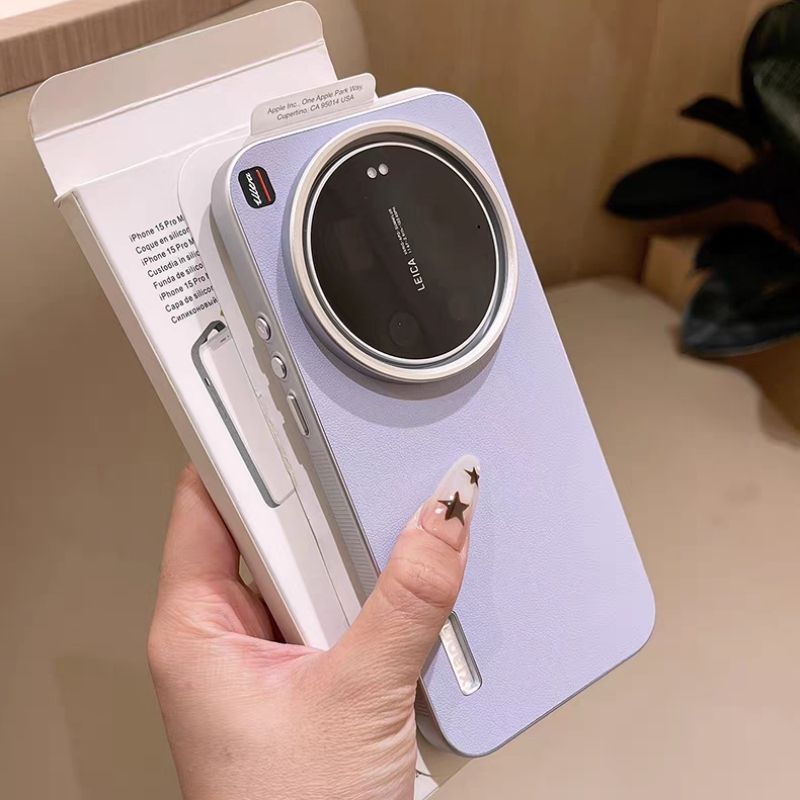 For Xiaomi 17 Ultra 5G Case PC - đánh giá và giá Photography Kit Xiaomi 17 Ultra